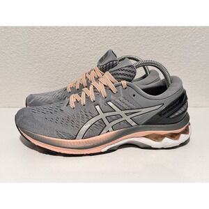Asics Gel Womens Kayano 26 Running Shoe Sz 8.5 WIDE Gray Pink Sneaker NO INSOLES